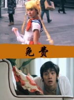 99色在线播放